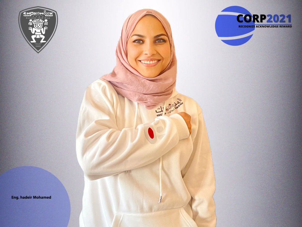 Dr. Hadeer Mohamed
